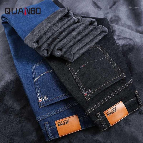 2019 winter men warm jeans business fashion classic style stretch denim trousers male fleece thick casual pants plus size1, Blue
2019 winter men warm jeans business fashion classic style stretch denim trousers male fleece thick casual pants plus size1, Blue