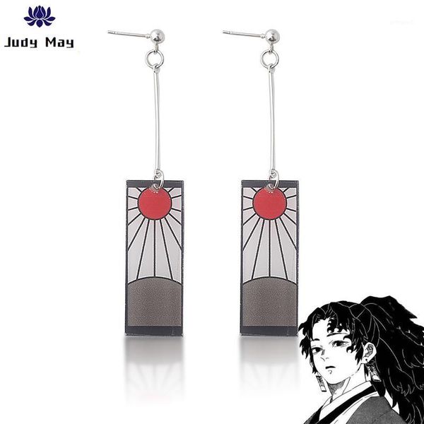stud anime demon slayer kimetsu no yaiba earrings tsugikuni yoriichi cosplay for women custom jewelry drop1, Golden;silver
stud anime demon slayer kimetsu no yaiba earrings tsugikuni yoriichi cosplay for women custom jewelry drop1, Golden;silver
