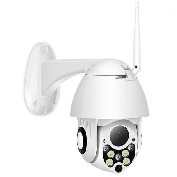 cctv security camera outdoor waterproof wireless ptz auto tracking alarm push camera for home security ycc365plus1
cctv security camera outdoor waterproof wireless ptz auto tracking alarm push camera for home security ycc365plus1