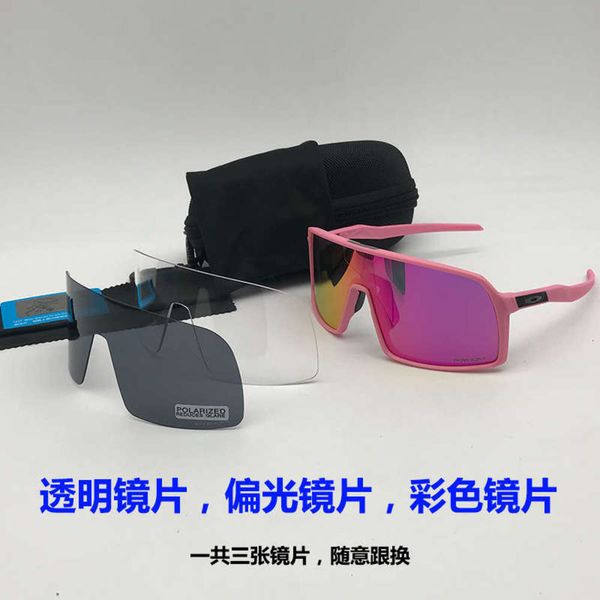 running mountain glasses sunglasses outdoor sports bike professional color changing cycling polarizer, White;black
running mountain glasses sunglasses outdoor sports bike professional color changing cycling polarizer, White;black