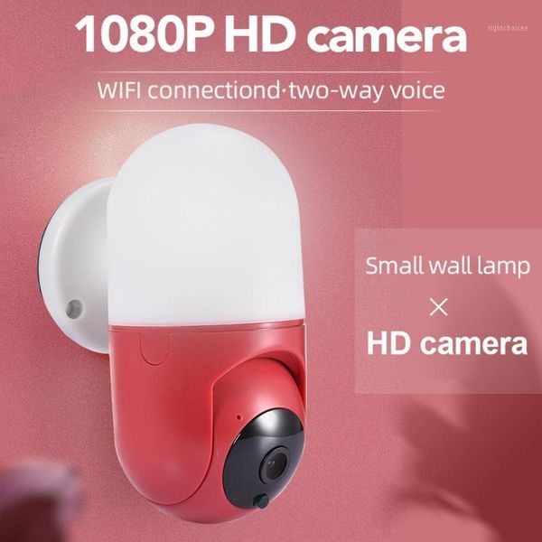 box cameras video surveillance outdoor wifi wireless security camera 1080p hd infrared night vision ptz home security1
box cameras video surveillance outdoor wifi wireless security camera 1080p hd infrared night vision ptz home security1