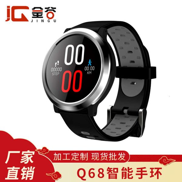 round screen q68 smart bracelet, heart rate blood prsure health monitoring, exercise waterproof meter and bluetooth
round screen q68 smart bracelet, heart rate blood prsure health monitoring, exercise waterproof meter and bluetooth