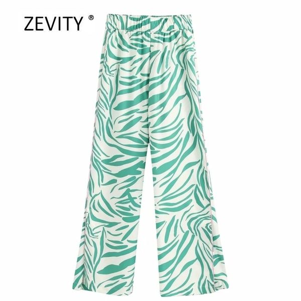 women new fresh printing elastic waist straight pants femme side striped chic casual long trousers p606 201031, Black;white
women new fresh printing elastic waist straight pants femme side striped chic casual long trousers p606 201031, Black;white