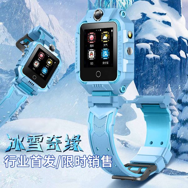 4g all china netcom children's smart 360 degree rotation call wifi link gps positioning watch
4g all china netcom children's smart 360 degree rotation call wifi link gps positioning watch