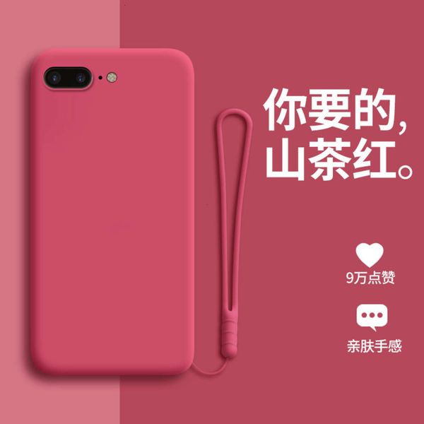 1dw7plus mobile phone case liquid silica gel 6splus package fall proof 7p cool wind vip 8 women's fashion brand personality 7 men
1dw7plus mobile phone case liquid silica gel 6splus package fall proof 7p cool wind vip 8 women's fashion brand personality 7 men
