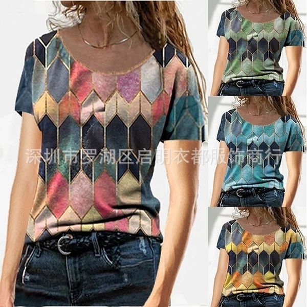 2021 short sleeve spring and summer new women's printed round neck loose casual t-shirt, White
2021 short sleeve spring and summer new women's printed round neck loose casual t-shirt, White