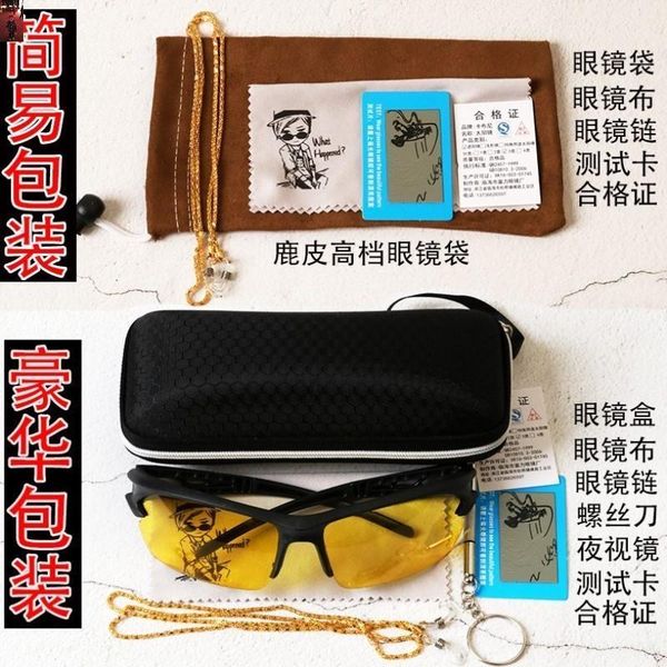 decorative round crown prince mirror, colorful film, driving style, light frame, boys' thin face, lovers' small face when travelin, White;black
decorative round crown prince mirror, colorful film, driving style, light frame, boys' thin face, lovers' small face when travelin, White;black