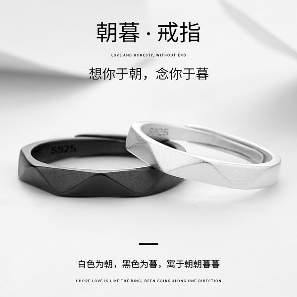 ring female japanese and korean fashionmongers student japanese entry lux index finger internet influencer cold style male sterling silver l
ring female japanese and korean fashionmongers student japanese entry lux index finger internet influencer cold style male sterling silver l