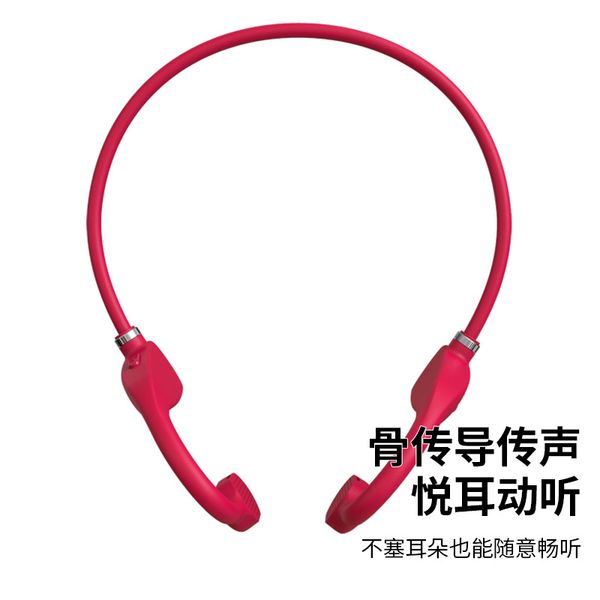 new wireless bone passage headset hanging ear fitness sports headphones long standby stereo bluetooth headset
new wireless bone passage headset hanging ear fitness sports headphones long standby stereo bluetooth headset