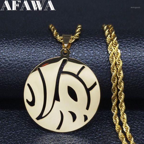 pendant necklaces afawa persian pomegranate stainless steel gold color pendants jewelry collar acero inoxidable mujer n4114s011, Silver
pendant necklaces afawa persian pomegranate stainless steel gold color pendants jewelry collar acero inoxidable mujer n4114s011, Silver