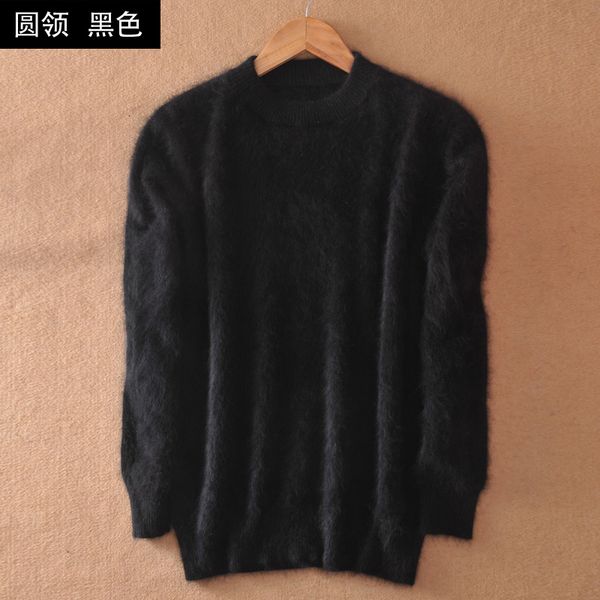 2021 100% mink cashmere knitting sweaters new fashion heavy winter pullovers man sweater ty2x, Black
2021 100% mink cashmere knitting sweaters new fashion heavy winter pullovers man sweater ty2x, Black