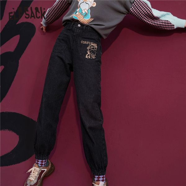 elfsack confucius embroidery high waist washed casual harem jeans women,2020 winter korean ladies basic daily denim trousers y1214, Blue
elfsack confucius embroidery high waist washed casual harem jeans women,2020 winter korean ladies basic daily denim trousers y1214, Blue