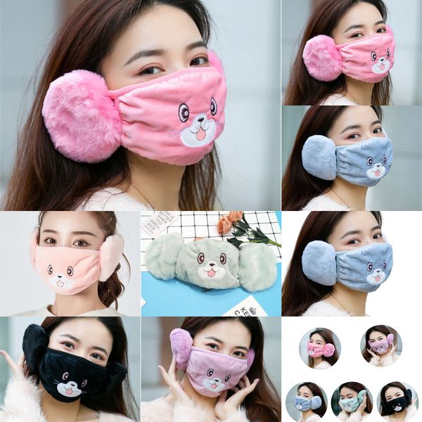 factoryfactoycartoon print face mask cover plush ear protective thick warm mouth masks winter mouth-muffle earflap for a 7 ni4ps
factoryfactoycartoon print face mask cover plush ear protective thick warm mouth masks winter mouth-muffle earflap for a 7 ni4ps