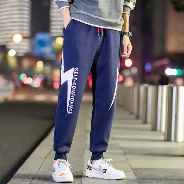 2021 new spring black autumn green fashionable runners sweatpants male sweat pants hgzc
2021 new spring black autumn green fashionable runners sweatpants male sweat pants hgzc