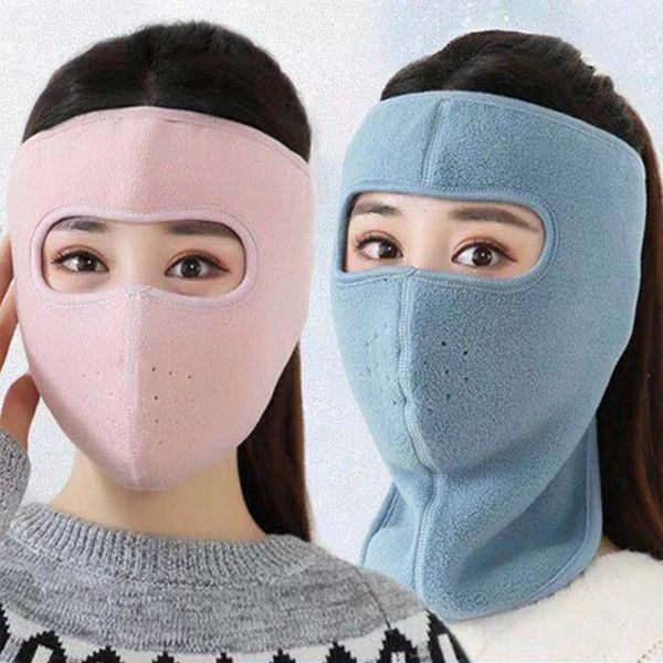 neck all-inclusive for thickened winter protection men women dust-proof ear riding windproof cold-proof mask warm kjjcr
neck all-inclusive for thickened winter protection men women dust-proof ear riding windproof cold-proof mask warm kjjcr