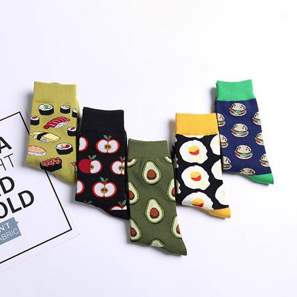 breathable cycling socks print funny cotton winter men happy character design avocado omelette fruit socks1, Black
breathable cycling socks print funny cotton winter men happy character design avocado omelette fruit socks1, Black