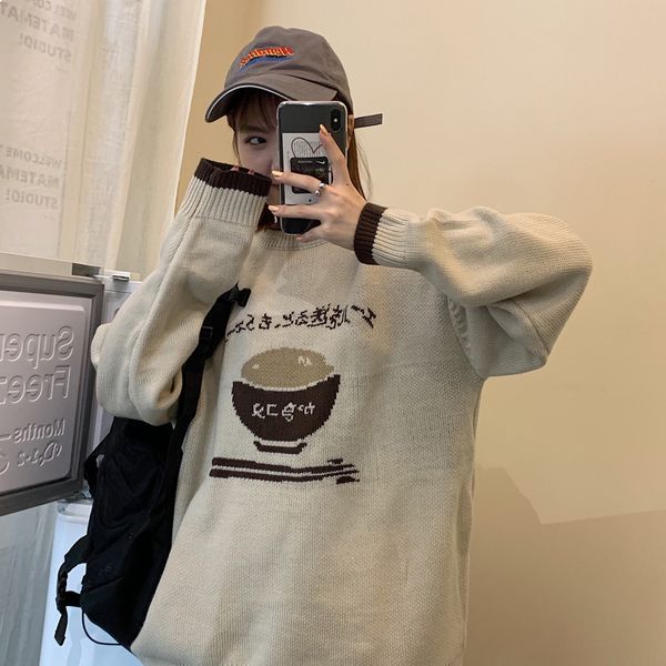 2021 new printer sweater fashionable pullovers japanese korea cotton kint wear women's jerseys spring nightgown g6lh, White;black
2021 new printer sweater fashionable pullovers japanese korea cotton kint wear women's jerseys spring nightgown g6lh, White;black