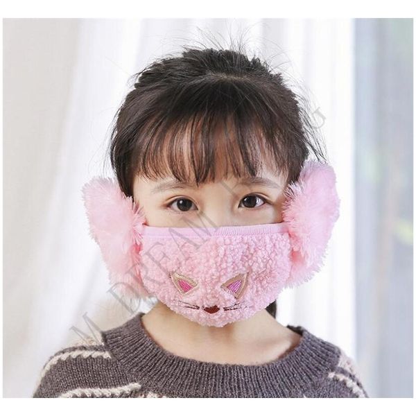 2 in 1 kid winter face masks warm ear protective mouth mask cute cat design children mouth-muffle dustproof jllcur sinabag
2 in 1 kid winter face masks warm ear protective mouth mask cute cat design children mouth-muffle dustproof jllcur sinabag