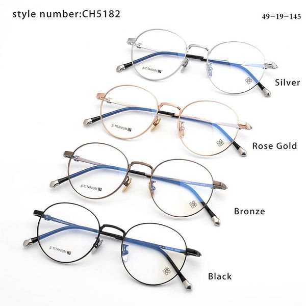 eyeglasses titanium optical glasses ch5182 high-end nano ceramic nasal support close to the skin no side effects no discoloration, Silver
eyeglasses titanium optical glasses ch5182 high-end nano ceramic nasal support close to the skin no side effects no discoloration, Silver