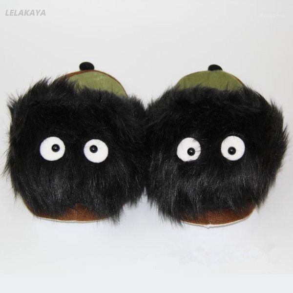 slippers 28cm cartoon soft stuffed totoro cat black carbon women warm plush personal creative home floor average code dust shoe1
slippers 28cm cartoon soft stuffed totoro cat black carbon women warm plush personal creative home floor average code dust shoe1