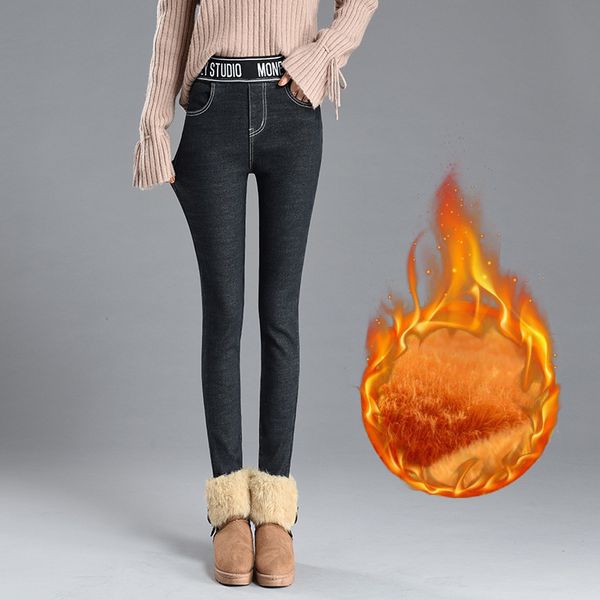 2019 women's autumn winter elastic waist and velvet thickening jeans slim stretch feet trousers, Blue
2019 women's autumn winter elastic waist and velvet thickening jeans slim stretch feet trousers, Blue