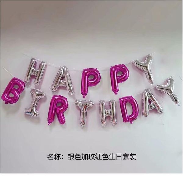 1 set happy birthday letters balloons wedding birthday party banners helium globos rose gold foil balloons alphabets sqczyb
1 set happy birthday letters balloons wedding birthday party banners helium globos rose gold foil balloons alphabets sqczyb