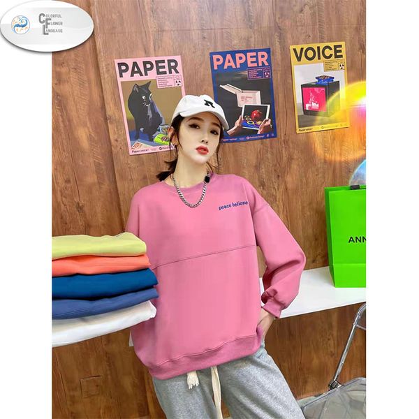 women's sweatshirts grey sweater women's early spring loose thin round neck no cap 2021 new lazy style student pullover casual top, Black
women's sweatshirts grey sweater women's early spring loose thin round neck no cap 2021 new lazy style student pullover casual top, Black