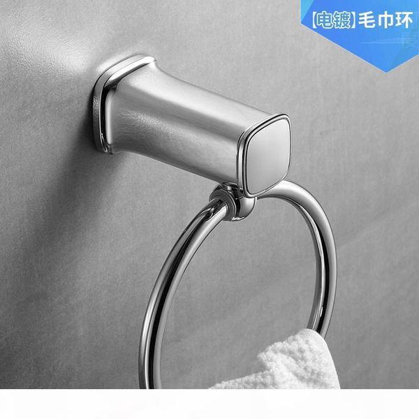 stainless steel bathroom paper holder set bathroom corner shelf punch towel rack bath accessories toothbrush holder metal bbyywb
stainless steel bathroom paper holder set bathroom corner shelf punch towel rack bath accessories toothbrush holder metal bbyywb