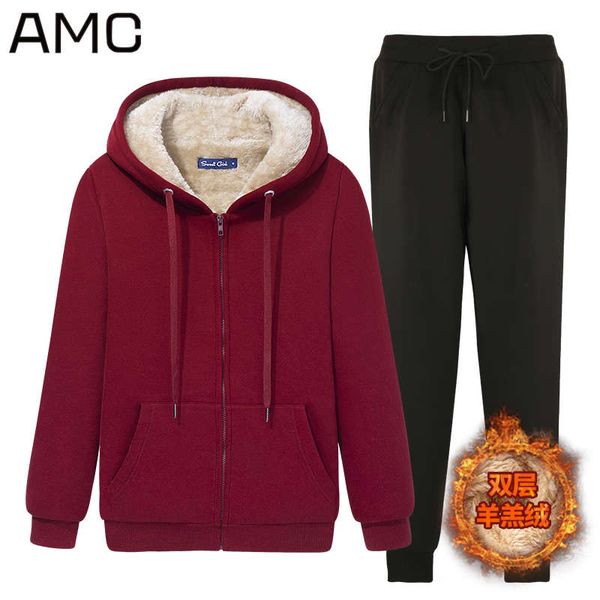 sweater women autumn winter 2020 new coat thickened and cashmere 2-piece sports zipper cardigan set, Gray
sweater women autumn winter 2020 new coat thickened and cashmere 2-piece sports zipper cardigan set, Gray
