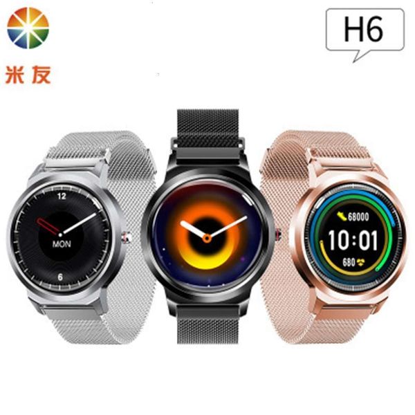 miyou missyouh6 smart watch touch circle screen 1.3 inch heart rate blood prsure sleep detection h6bgt
miyou missyouh6 smart watch touch circle screen 1.3 inch heart rate blood prsure sleep detection h6bgt