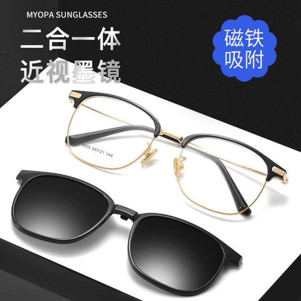 sleeve new type suction of magnetic for myopia polarizing sunglasses dual purpose magnet adsorption clip sunglasses men's driving mirro, White;black
sleeve new type suction of magnetic for myopia polarizing sunglasses dual purpose magnet adsorption clip sunglasses men's driving mirro, White;black