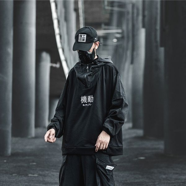 7kt0d it is pullover autumn hoodieabsolutely not a common thing hoodie new dark tide national hooded sweater men's hip hop functional s, Black
7kt0d it is pullover autumn hoodieabsolutely not a common thing hoodie new dark tide national hooded sweater men's hip hop functional s, Black