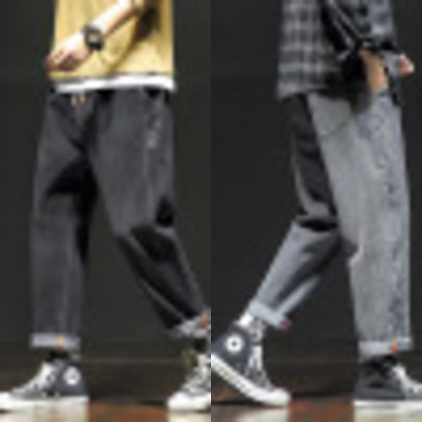 4wxyt point and vplr korean loose elastic straight ankle-length jeans jeans and pants trendy men's casual versatile men's nine aut, Blue
4wxyt point and vplr korean loose elastic straight ankle-length jeans jeans and pants trendy men's casual versatile men's nine aut, Blue
