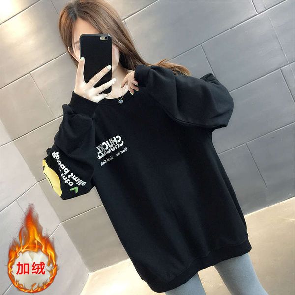 medium length plush thickened women's sweater 2020 new fashion european loose autumn and winter clothes foreign style black top
medium length plush thickened women's sweater 2020 new fashion european loose autumn and winter clothes foreign style black top
