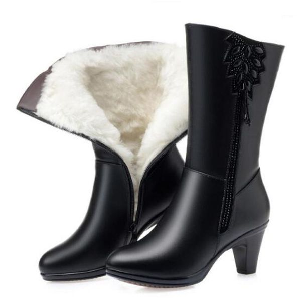 boots high end rhinestone tassel genuine leather women shoes fashion winter warm snow inside plush wool1, Black
boots high end rhinestone tassel genuine leather women shoes fashion winter warm snow inside plush wool1, Black