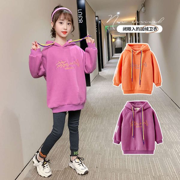 leisure plush girls' sweater autumn winter 2020 new foreign sle pullover middle school warm hooded children's top, Black
leisure plush girls' sweater autumn winter 2020 new foreign sle pullover middle school warm hooded children's top, Black