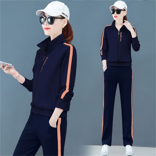 female casual 2nd piece and korean pants loose training outfits women's ensembles de15, White
female casual 2nd piece and korean pants loose training outfits women's ensembles de15, White