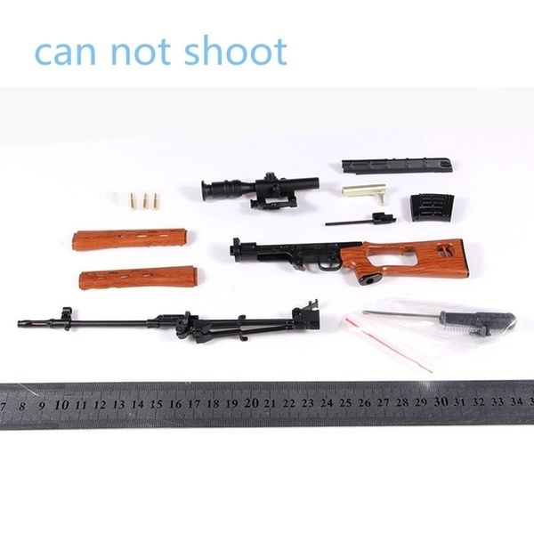 54441:4 scale assemble svd alloy can not shoot diy metal removable model sniper rifle gun toy gift for children
54441:4 scale assemble svd alloy can not shoot diy metal removable model sniper rifle gun toy gift for children