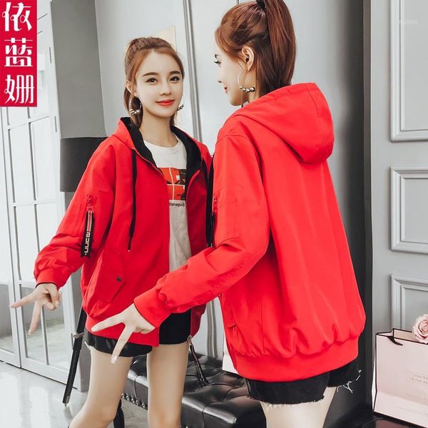 2020 spring and autumn new short coat women wear casual hat baseball suit on both sides in autumn1, Black;brown 
2020 spring and autumn new short coat women wear casual hat baseball suit on both sides in autumn1, Black;brown