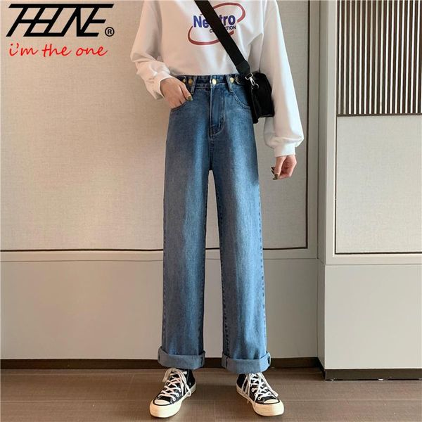 women's jeans high waist pants fashion denim classic wide leg casual trousers female pantalones vaqueros mujer, Blue
women's jeans high waist pants fashion denim classic wide leg casual trousers female pantalones vaqueros mujer, Blue