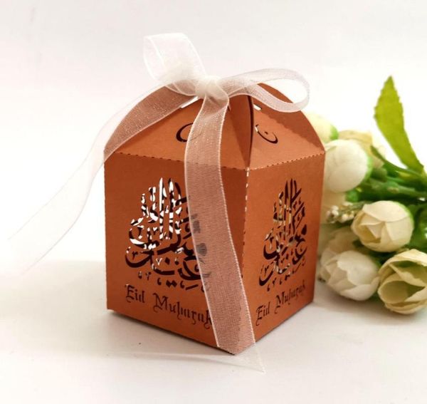 gift wrap golden paper candy box pearlescent wedding party favors boxes muslim eid mubarak ramadan laser cut hollow1
gift wrap golden paper candy box pearlescent wedding party favors boxes muslim eid mubarak ramadan laser cut hollow1