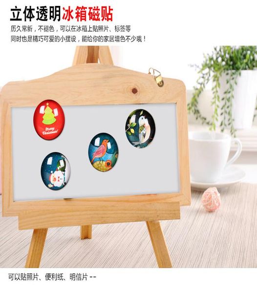 coloured drawing dog 30 mm fridge magnet dog art p glass cabochon magnetic refrigerator stickers note holder home decoration wmtuwr
coloured drawing dog 30 mm fridge magnet dog art p glass cabochon magnetic refrigerator stickers note holder home decoration wmtuwr