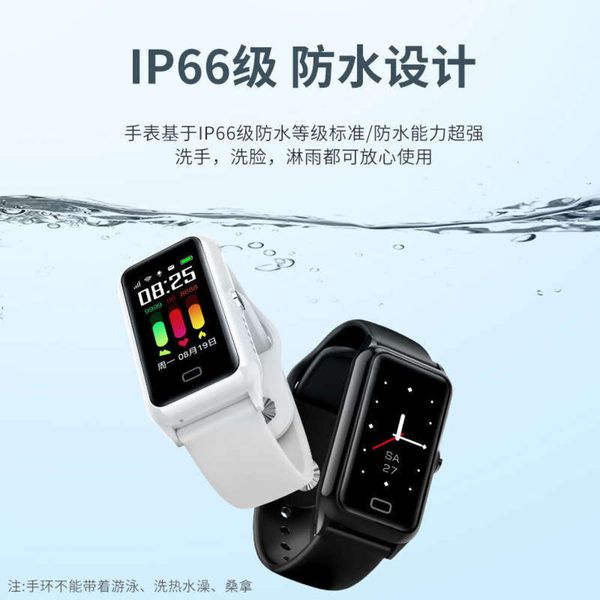 telephone card new intelligent positioning children's waterproof student watch 2hu3hi11, Blue
telephone card new intelligent positioning children's waterproof student watch 2hu3hi11, Blue