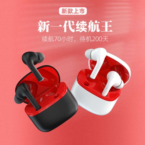 jm13 intelligent headset, ultra long range, wirels charging, tws noise reduction bluetooth headset
jm13 intelligent headset, ultra long range, wirels charging, tws noise reduction bluetooth headset