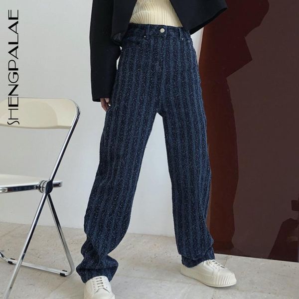shengpalae autumn women's stripe high waist jeans streetwear handsome loose elastic wide leg cowboy pants 5a116, Blue
shengpalae autumn women's stripe high waist jeans streetwear handsome loose elastic wide leg cowboy pants 5a116, Blue