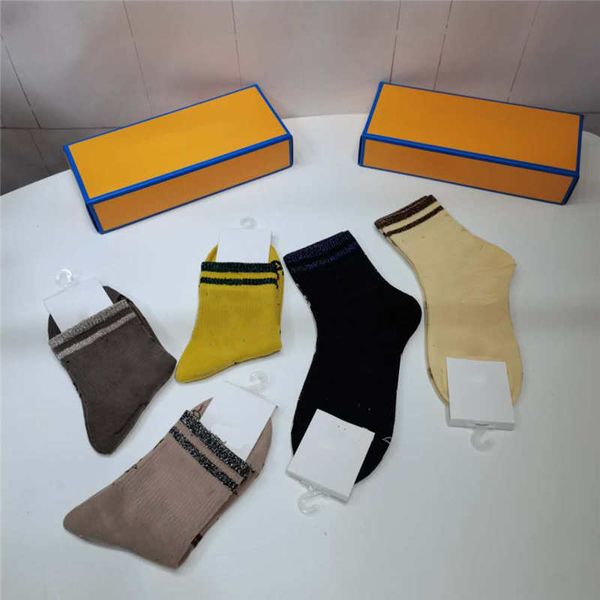womens socks letters embroidery fashion solid color sport cotton breathable with 5 colors stocking couple hip hop socks unisex, Black;white
womens socks letters embroidery fashion solid color sport cotton breathable with 5 colors stocking couple hip hop socks unisex, Black;white