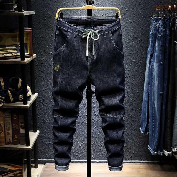 men's jeans high elastic denim trousers male guapai winter cultivate one's morality1, Blue
men's jeans high elastic denim trousers male guapai winter cultivate one's morality1, Blue