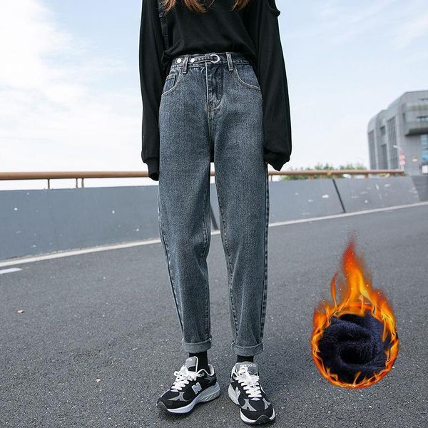 winter loose straight harem trousers women high waist casual streetwear female plus velvet denim pants joker torre pants s711, Blue
winter loose straight harem trousers women high waist casual streetwear female plus velvet denim pants joker torre pants s711, Blue