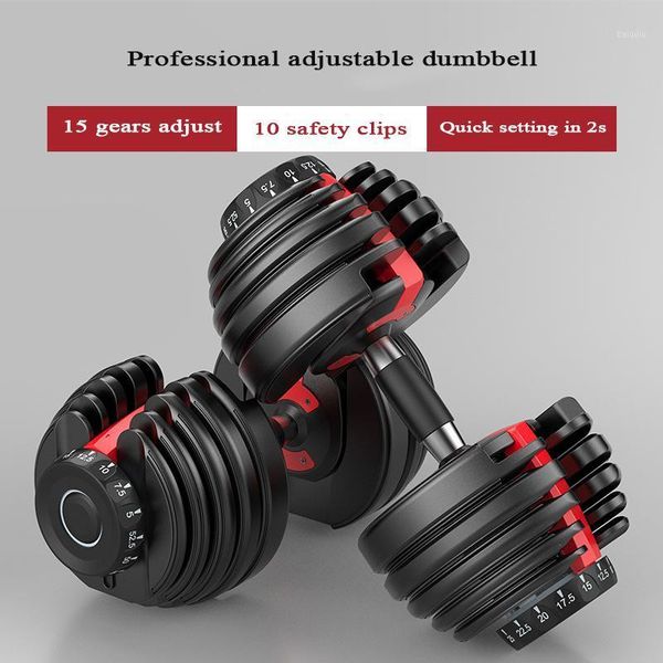 gym 24kg 52.5lb adjustable dumbbell set 16 gears fast adjust automatic steel dumbbells1
gym 24kg 52.5lb adjustable dumbbell set 16 gears fast adjust automatic steel dumbbells1