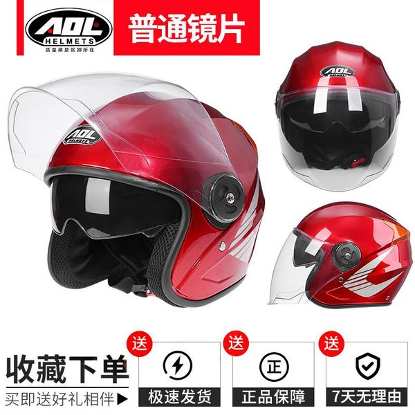 new abs motorcycle half face helmet motorbike helmet electric safety double lens moto casque for women/men casco moto hel
new abs motorcycle half face helmet motorbike helmet electric safety double lens moto casque for women/men casco moto hel